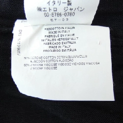 【Mã giảm giá】Áo cardigan ETRO 641998