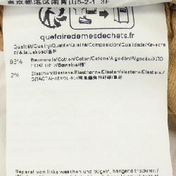 Quần BOSS - Hàng hiệu Authentic 883440