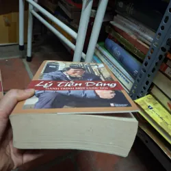 Lý tiến dũng  1009343