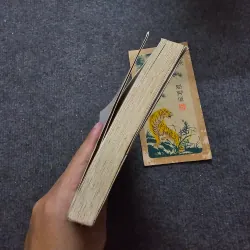 Phố những cửa hiệu u tối - Patrick Modiano 759545