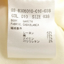 Theory luxe ワンピース - Hàng hiệu Authentic 810034