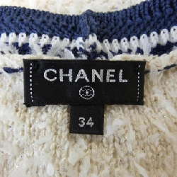 CHANEL P60643K46379 Đầm - Hàng hiệu Chính hãng 815992