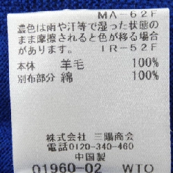 Thương hiệu BLACK LABEL CRESTBRIDGE - Áo cardigan 895920