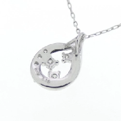 Dây chuyền kim cương PT 0.06CT - Hàng hiệu Chính hãng 864036