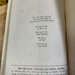 Thơ Việt Nam, Tác Giả, Tác Phẩm, Lời Bình - Lê Bảo 927307