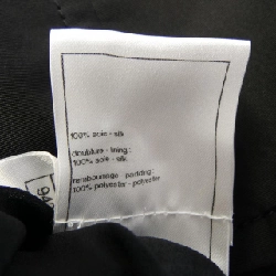 【Mã giảm giá】Áo khoác CHANEL 641404