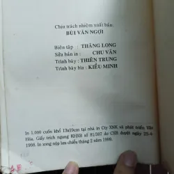 10 đại thừa tướng Trung Quốc - Lưu Kiệt 731128