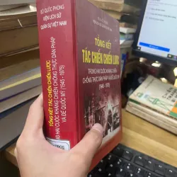 Tổng kết tác chiến chiến lược trong 2 cuộc KC Pháp và Mỹ [Sv1] 713482