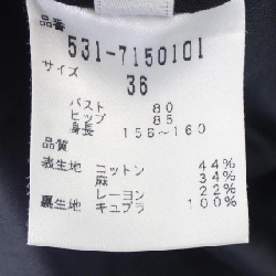 Áo khoác ADORE 531-7150101 - Hàng hiệu Authentic 815069