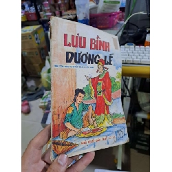 [Rebooks] Bí mật UFO Leslie Kean 2012 bẩn bìa ố tróc bìa nhẹ new 90% 0601 khoa học (Tặng kèm Bookmark)