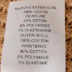 Chloé Chloe Croissette Ruffle Mini UMS07545 Quần Short - Hàng hiệu Chính hãng 817301