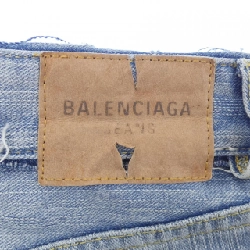 Quần jeans BALENCIAGA - Hàng hiệu Authentic 825047