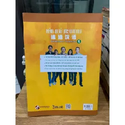 Hán Ngữ Msutong- Hứa Kim Sinh, Ngô Trung Vỹ, Hồ Văn Hoa 700788