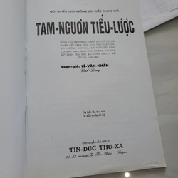 Tâm ngươn tiểu lược  385574