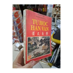 Tự Học Hán Văn (Sách Học Tiếng Hoa) - Nguyễn Khuê - 1995