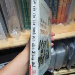 Di văn hoá tranh dân gian đông hồ 786902