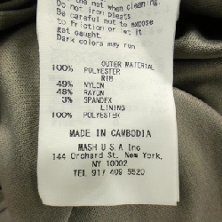 Snidel SWFO234016 Váy - Hàng hiệu Chính hãng 809221