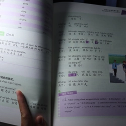 Experience Chinese - Short-term Course, Advanced. 472881