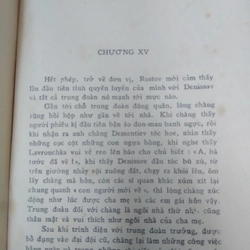 Chiến Tranh Và Hòa Bình 523104