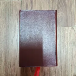 Kinh thánh cựu ước và tân ước 784380