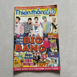 Tạp chí thiếu nhi (10 số ngẫu nhiên) 686929