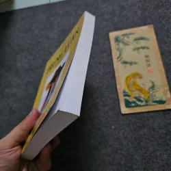 Trung luận ( MADHYAMAKA - SASTRA)

NAGARJUNA)  - Thích thiện siêu 745511