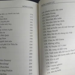 Bóng Làng - Trần Chấn Uy 716572