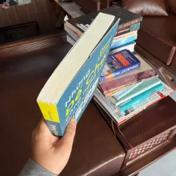 Những Đế Chế Công Nghệ Số – David Lester | 25 Ý Tưởng Tạo Nên Kỳ Lân Công Nghệ- K2 995049