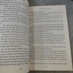 ĐỨA TRẺ HƯ - TỬ KIM TRẦN 759771