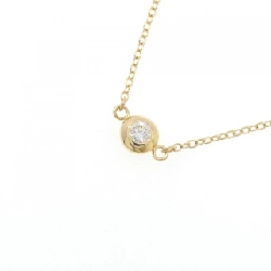 Dây chuyền kim cương K18YG 0.1CT - Hàng hiệu chính hãng 861331