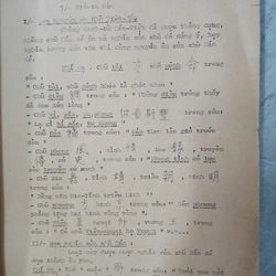 TỰ VỊ NÔM (VŨ VĂN KÍNH & NGUYỄN VĂN KHÁNH) 550901