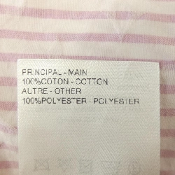 Áo sơ mi ngắn tay sọc monogram LOUIS VUITTON HTS37WUVD S/S - Hàng hiệu Authentic 893702