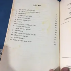 Di sản cổ văn Việt Nam 960691