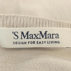 Áo khoác cardigan 'S Max Mara 93410292675 - Hàng hiệu Authentic 809206