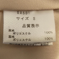 【Khuyến mãi】SEVENTENbyMIHOKAWAHI Cape 634300