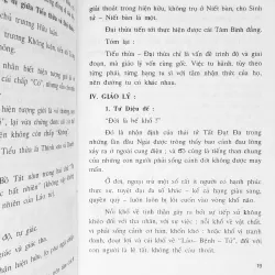 Tính thiện trong tư tưởng Đông phương 19968