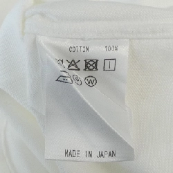 Áo sơ mi HAND ROOM - Hàng hiệu Authentic 891635