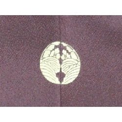 Đầm thăm viếng - Hàng hiệu Authentic 877561