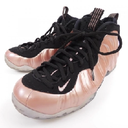 Giày thể thao NIKE - Hàng hiệu Chính hãng 907371