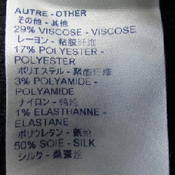 Áo khoác LOUIS VUITTON 637979