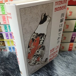 Tôi là con mèo