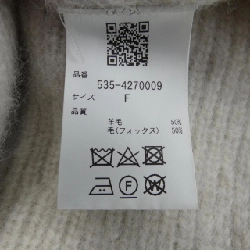 STUMBLY Áo len 630555