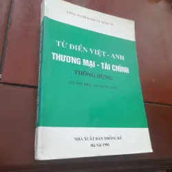 Từ điển Việt - Anh THƯƠNG MẠI TÀI CHÍNH thông dụng