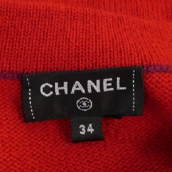 【Mã giảm giá】Áo khoác cardigan CHANEL 642388