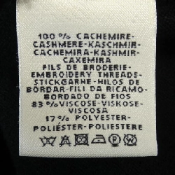 HERMES POSTE ET CAVALERIE *16-7700. Váy - Hàng hiệu Authentic 816210