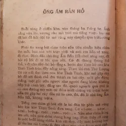 SĂN VÀ BẪY THÚ - TRẦN THANH ĐỊCH 997531