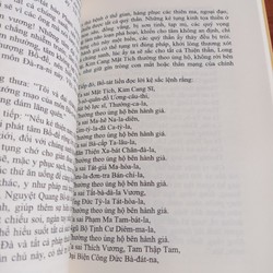 Mật Tông Phật Giáo Tinh Hoa yếu lược ( bản lớn ) 160296