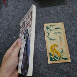 Báo cáo chính phủ - Hàn Thiếu Công 734616