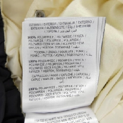 Áo khoác lông vũ MONCLER ETIEVANT - Hàng hiệu Chính hãng 894139