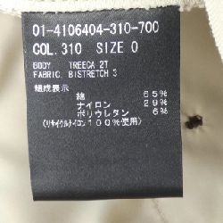 Thương hiệu theory 01-4106404 Quần - Hàng hiệu Chính hãng 819136